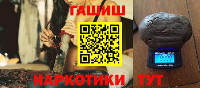 дживик Кинель