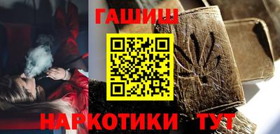 кокаин VHQ Кингисепп
