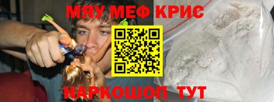 кокаин VHQ Кингисепп