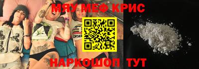 mdpv Кимры