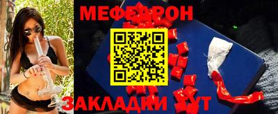 кокаин VHQ Кингисепп