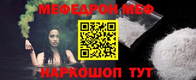 кокаин VHQ Кингисепп