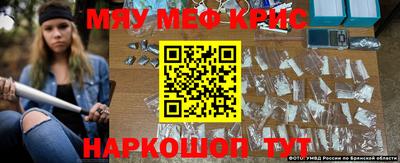 кокаин VHQ Кингисепп