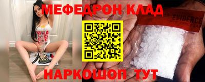 mdpv Кимры